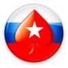 Правила игры в русский покер (Russian Poker)