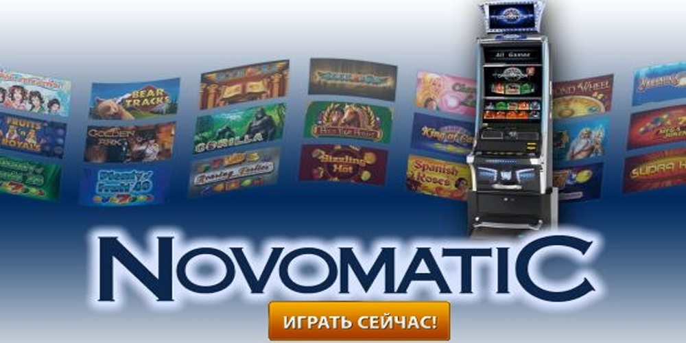 казино играть rating casino ru win